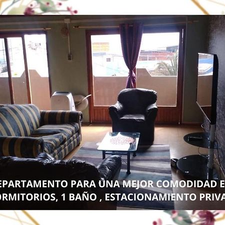 Апартаменты Alojamiento Con Cochera Jimena Икике Экстерьер фото